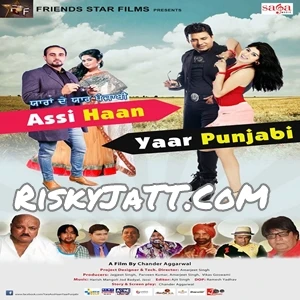 Ghodi Chadgaya Yaar Lehmber Hussainpuri mp3 song download, Assi Haan Yaar Punjabi Lehmber Hussainpuri full album mp3 song