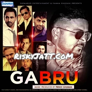 Jatt Kha Laye Gill Hardeep mp3 song download, Gabru Gill Hardeep full album mp3 song