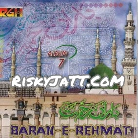 02 Roya Karega Saanu Badar Miandad Khan mp3 song download, Roya Karein Ga Sanu Yaad Vol 01 Badar Miandad Khan full album mp3 song