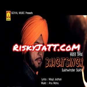 Bhagat Singh Ravinder Grewal mp3 song download, Bhagat Singh Ravinder Grewal full album mp3 song