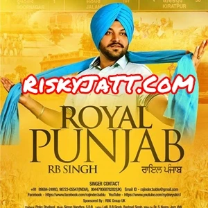 Pyarea RB Singh mp3 song download, Royal Punjab RB Singh full album mp3 song