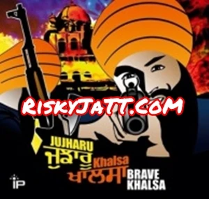 Jujharu Khalsa - Medley Various mp3 song download, Jujharu Khalsa - Medley Various full album mp3 song