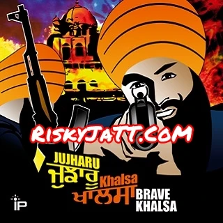 Delhi 84 Immortal Productions, Various mp3 song download, Jujharu Khalsa Immortal Productions, Various full album mp3 song