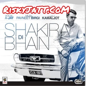Shakira Di Bhain A Jay mp3 song download, Shakira Di Bhain A Jay full album mp3 song