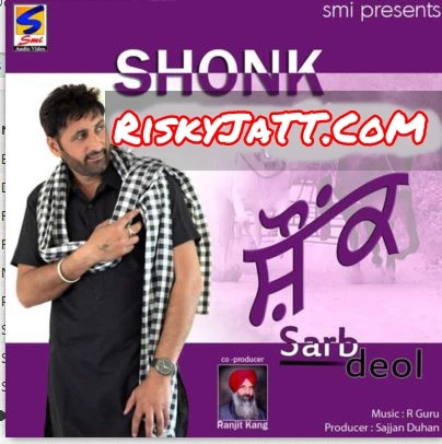Billo Sarb Deol mp3 song download, Shonk Sarb Deol full album mp3 song