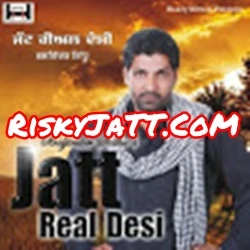 Aish Baljinder Sidhu mp3 song download, Jatt Real Desi Baljinder Sidhu full album mp3 song