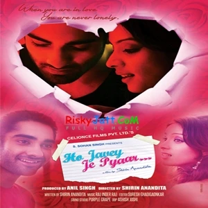 Holiya Ail Raj Inder Raj, Mohan Rathore mp3 song download, Ho Javey Je Pyaar Raj Inder Raj, Mohan Rathore full album mp3 song