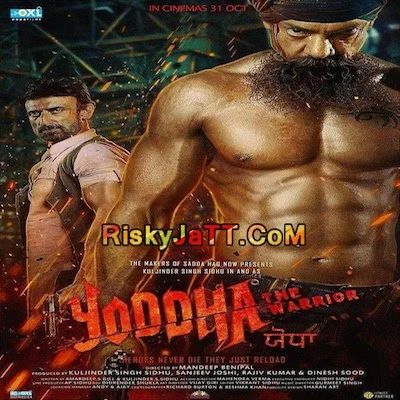 Yudh Gurmeet Singh, Abhishek mp3 song download, Yoddha Gurmeet Singh, Abhishek full album mp3 song