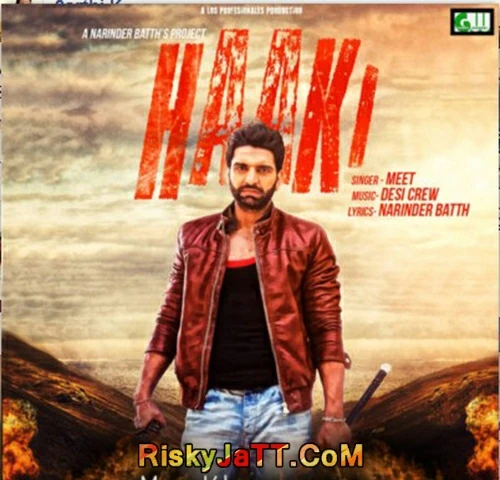 Packet Lays Meet mp3 song download, Haaki [iTunes Rip] Meet full album mp3 song