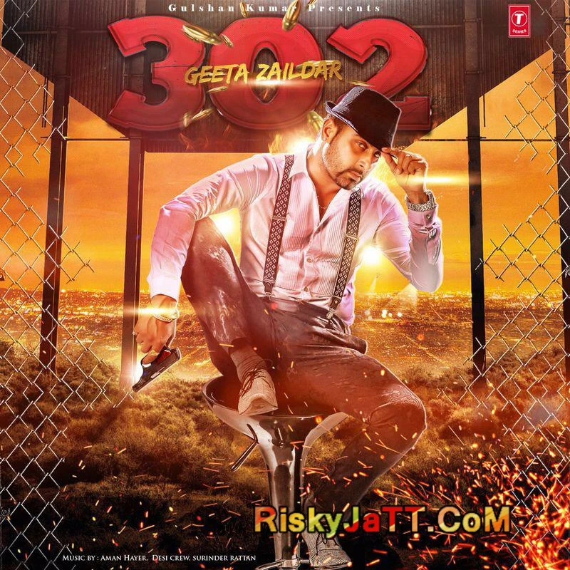 College Geeta Zaildar mp3 song download, 302 (Promo-CD) Geeta Zaildar full album mp3 song