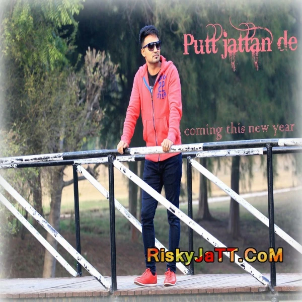 Jattan De Putt Resham Anmol mp3 song download, Jattan De Putt Resham Anmol full album mp3 song