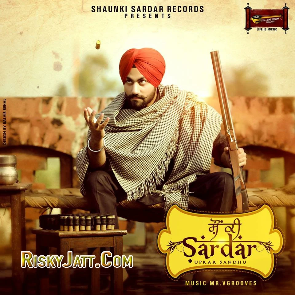 Lanedar (Dhol Mix) Upkar sandhu mp3 song download, Shaunki Sardar Upkar sandhu full album mp3 song