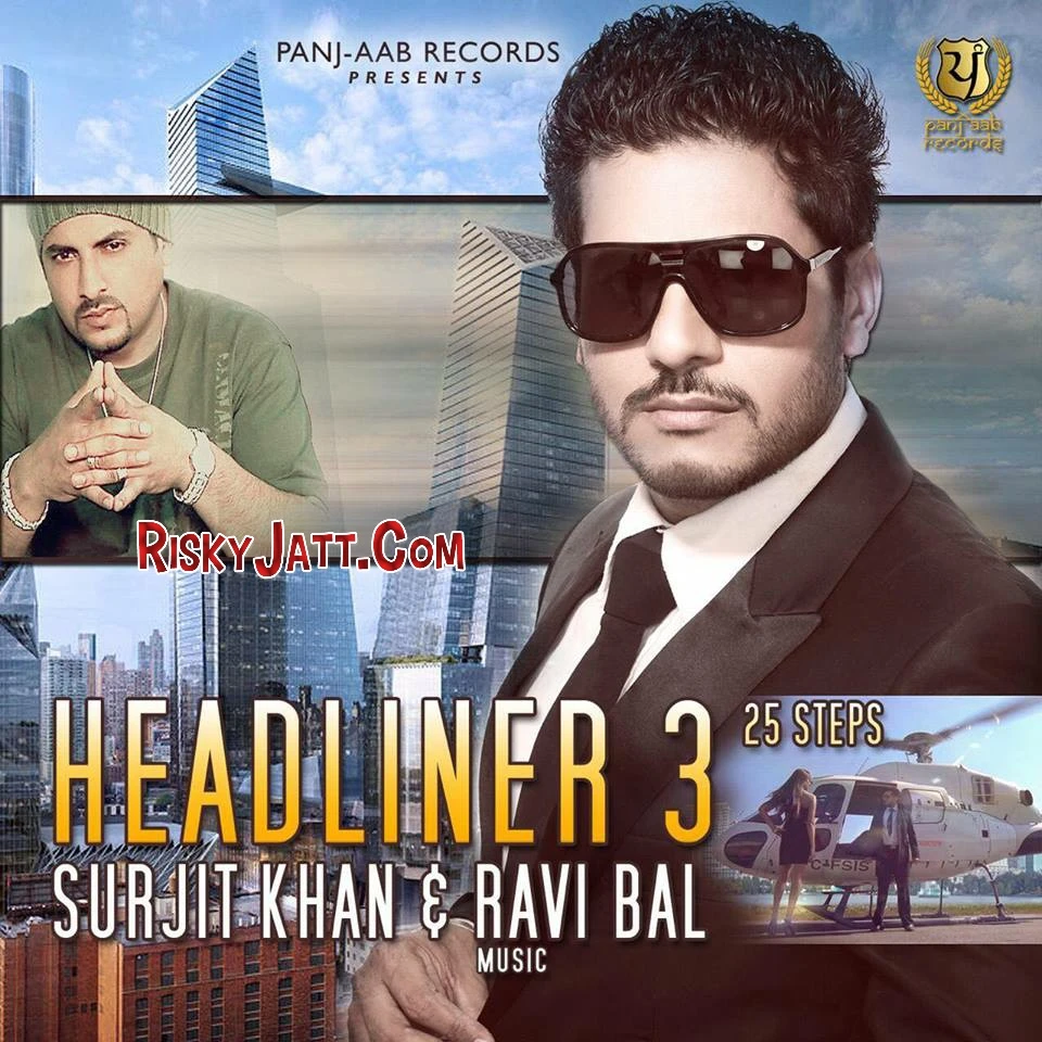 Jutti Da Kasoor Ft Ravi bal Surjit Khan mp3 song download, Jutti Da Kasur Surjit Khan full album mp3 song