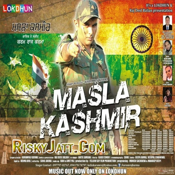 Paanj Thok Te Karam Raj Karma mp3 song download, Masla Kashmir Karam Raj Karma full album mp3 song