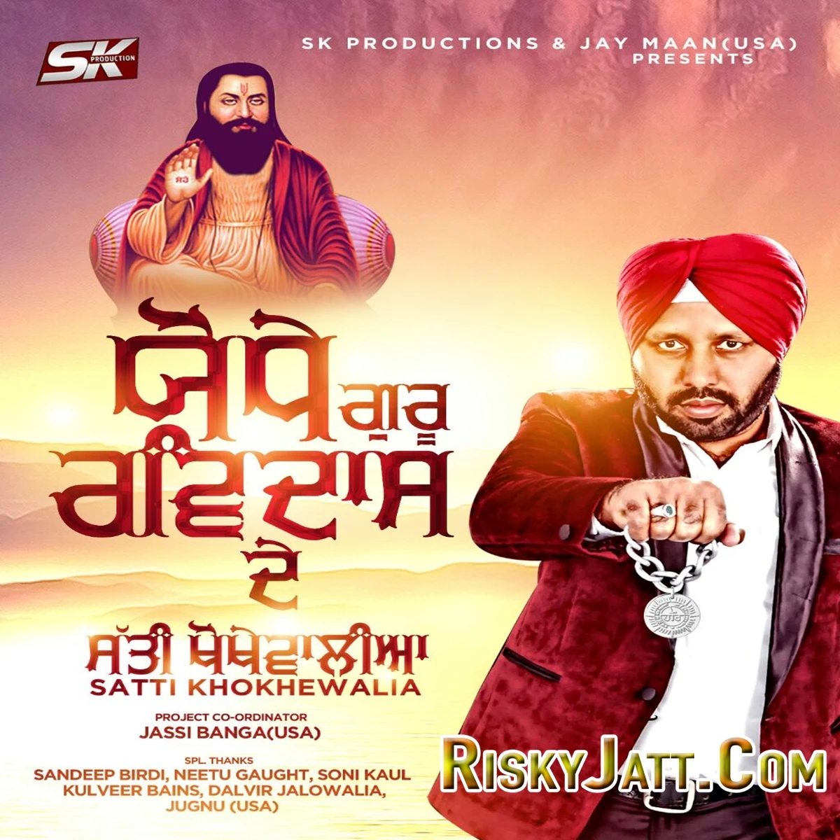 Yodhe Guru Ravidas De Satti Khokhewalia mp3 song download, Yodhe Guru Ravidas De Satti Khokhewalia full album mp3 song