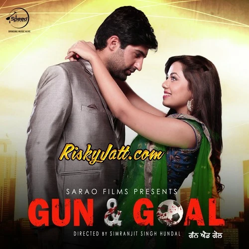 Zig Zag Meet Brothers, Shipra Goyal mp3 song download, Gun & Goal (2015) Meet Brothers, Shipra Goyal full album mp3 song