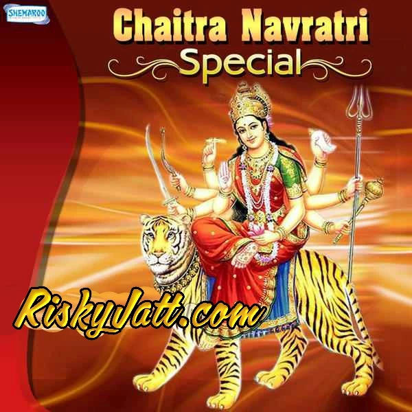 Ya Devi Shakti (Duet) Ravindra Bijur, Shilpa Pai mp3 song download, Chaitra Navratri Special Ravindra Bijur, Shilpa Pai full album mp3 song