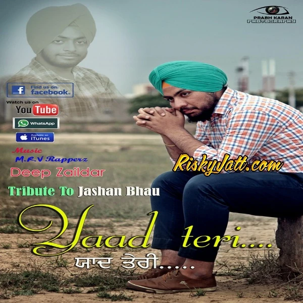 Yaad Teri Deep Zaildar mp3 song download, Yaad Teri Deep Zaildar full album mp3 song