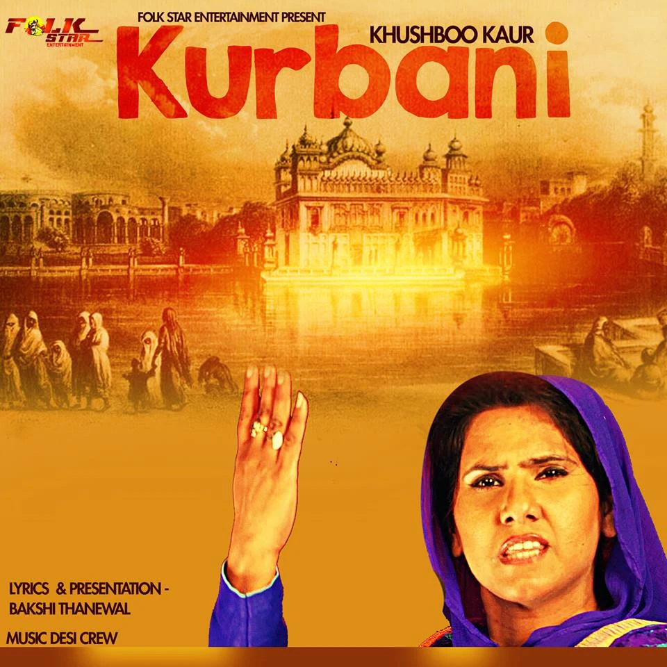 Kurbaani Khushboo Kaur mp3 song download, Kurbaani Khushboo Kaur full album mp3 song