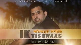Ik Vishwaas Sheera Jasvir mp3 song download, Ik Vishwaas Sheera Jasvir full album mp3 song