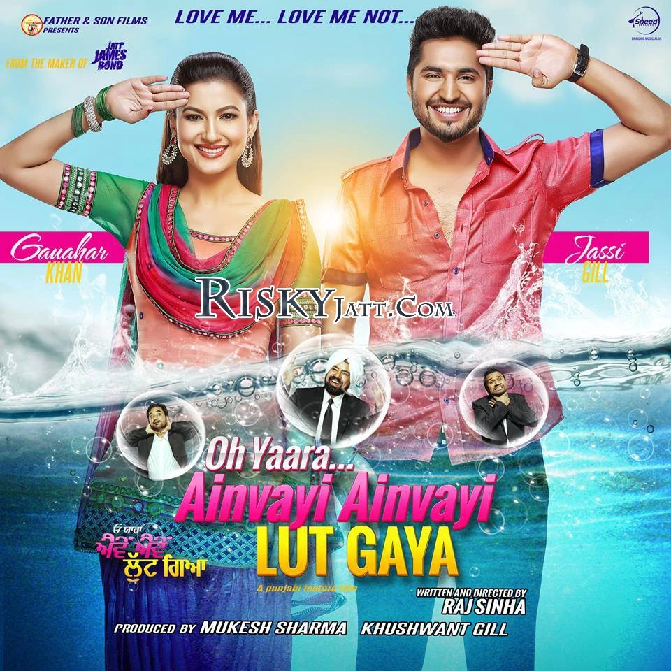 Tere Naal Rahat Fateh Ali Khan mp3 song download, Oh Yaara Ainvayi Ainvayi Lut Gaya Rahat Fateh Ali Khan full album mp3 song