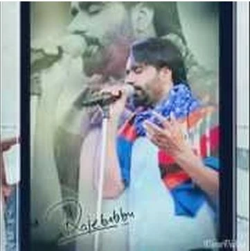 Akhada  Babbu  Maan  Da Ft Jsl Ninja mp3 song download, Akhada Babbu Maan Da Ninja full album mp3 song