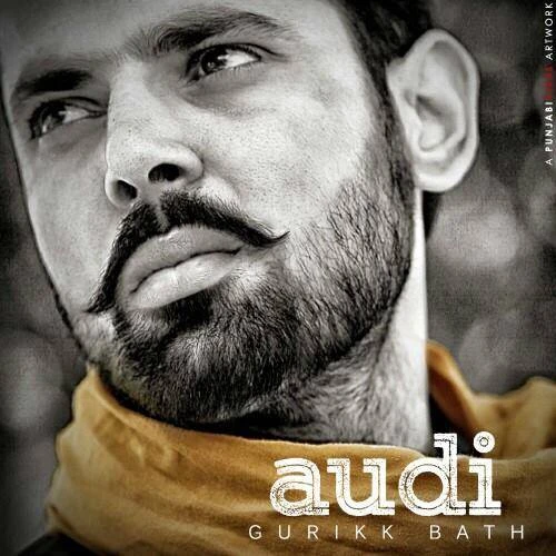 Audi Gurikk Bath mp3 song download, Audi Gurikk Bath full album mp3 song