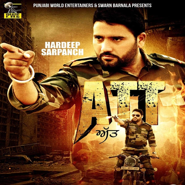 Att Ft. Desi Crew Hardeep Sarpanch mp3 song download, Att Hardeep Sarpanch full album mp3 song