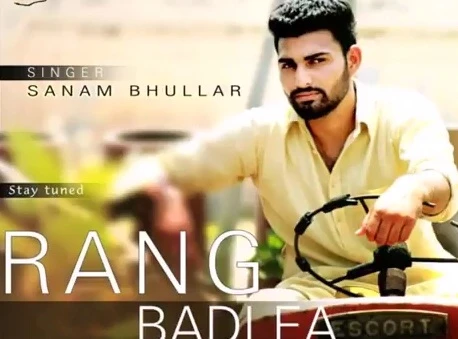 Rang Badlea Sanam Bhullar, LiL DAKU mp3 song download, Rang Badlea Sanam Bhullar, LiL DAKU full album mp3 song