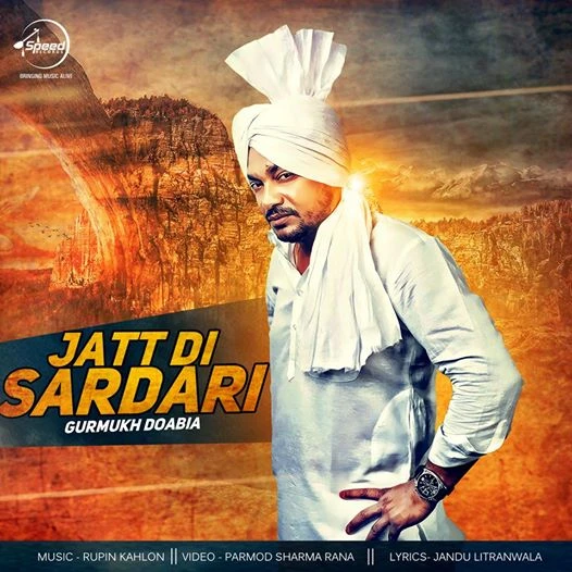 Jatt Di Sardari Gurmukh Doabia mp3 song download, Jatt Di Sardari Gurmukh Doabia full album mp3 song