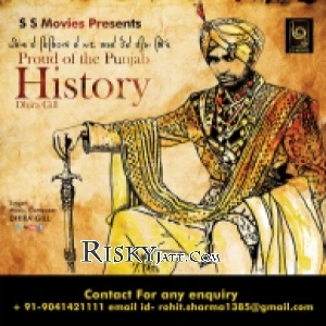 Sabheyachar Dhira Gill mp3 song download, Proud of the Punjab History Dhira Gill full album mp3 song