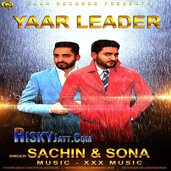 Yaar Leader Sachin, Sona mp3 song download, Yaar Leader Sachin, Sona full album mp3 song