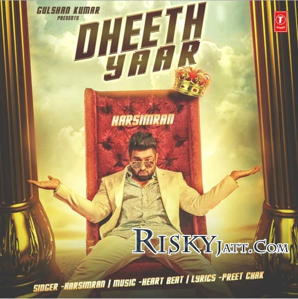 Dheeth Yaar Harsimran mp3 song download, Dheeth Yaar Harsimran full album mp3 song