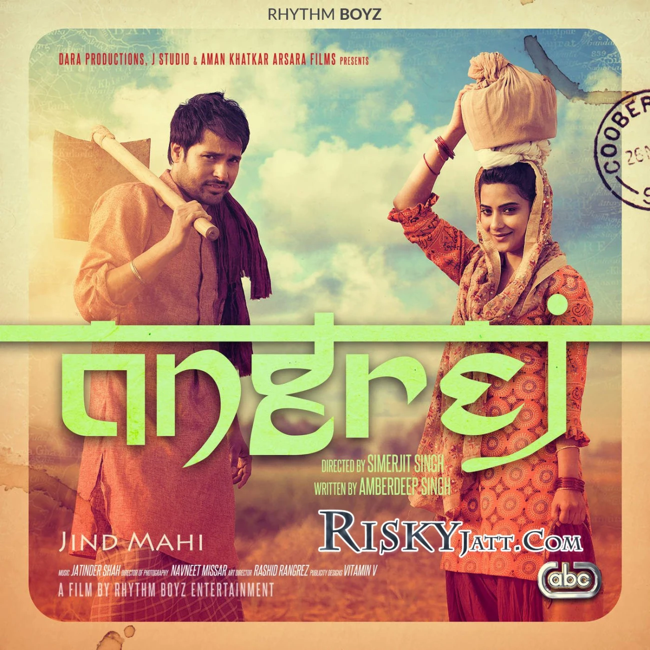 Jind Mahi Sunidhi Chauhan mp3 song download, Jind Mahi (Angrej) Sunidhi Chauhan full album mp3 song