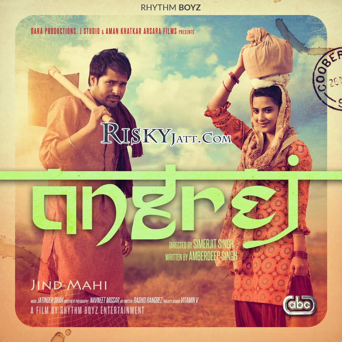 Angrej (iTune Rip) By Amrinder Gill, Sunidhi Chauhan and others... full mp3 album