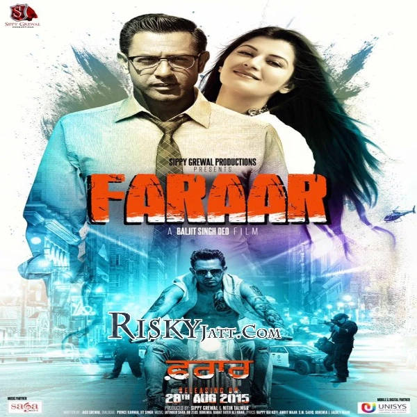 Jatti (Faraar) Gippy Grewal mp3 song download, Jatti (Faraar) Gippy Grewal full album mp3 song