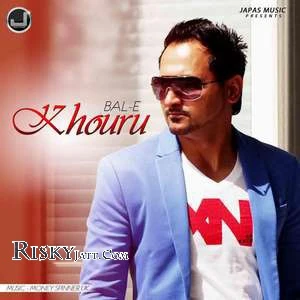 Khouru Bal-E, Money Spinner mp3 song download, Khouru Bal-E, Money Spinner full album mp3 song