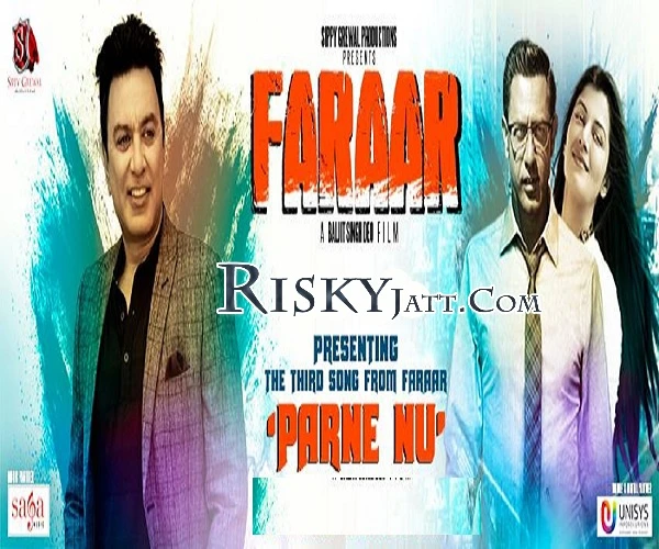 Parne Nu (Farrar) Manmohan Waris mp3 song download, Parne Nu (Farrar) Manmohan Waris full album mp3 song