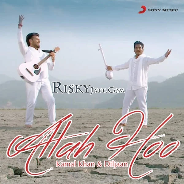 Allah Hoo Kamal Khan, Diljaan mp3 song download, Allah Hoo Kamal Khan, Diljaan full album mp3 song