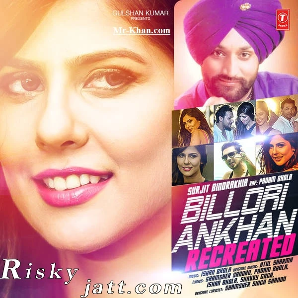 Billori Ankhan (Recreated) Surjit Bindrakhia, Padam Bhola mp3 song download, Billori Ankhan (Recreated) Surjit Bindrakhia, Padam Bhola full album mp3 song