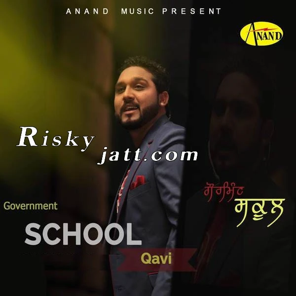 Government School Qavi mp3 song download, Government School Qavi full album mp3 song