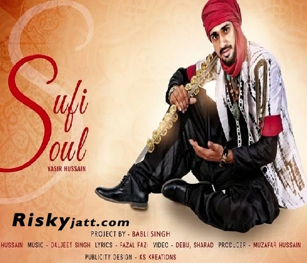 Allah Hoo (Sufi Soul) Yasir Hussain mp3 song download, Allah Hoo (Sufi Soul) Yasir Hussain full album mp3 song