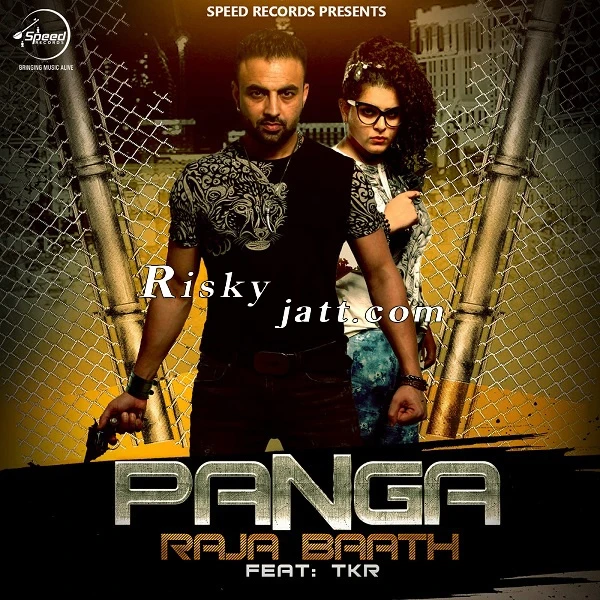 Panga Raja Baath mp3 song download, Panga Raja Baath full album mp3 song