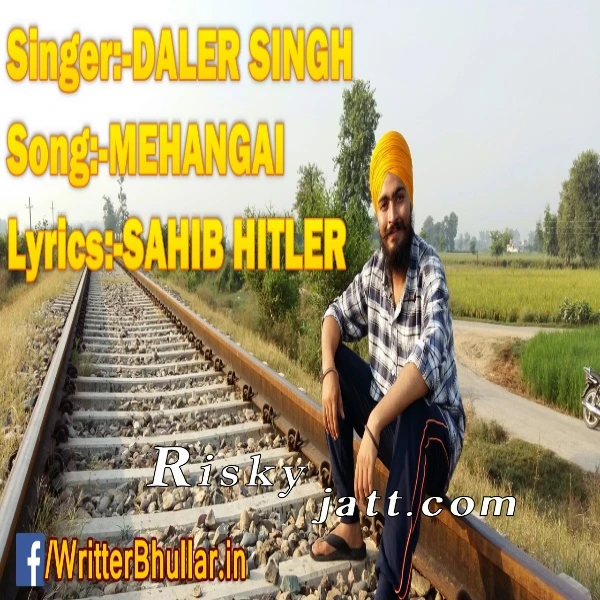 Mehangai Daler Singh mp3 song download, Mehangai Daler Singh full album mp3 song