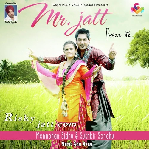 BA Pass Manmohan Sidhu, Sukhbir Sandhu mp3 song download, Mr Jatt Manmohan Sidhu, Sukhbir Sandhu full album mp3 song
