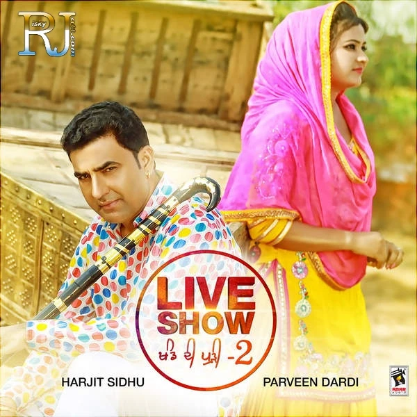 Khand Di Pudi, Pt 2 By Harjit Sidhu and Parveen Dardi full mp3 album