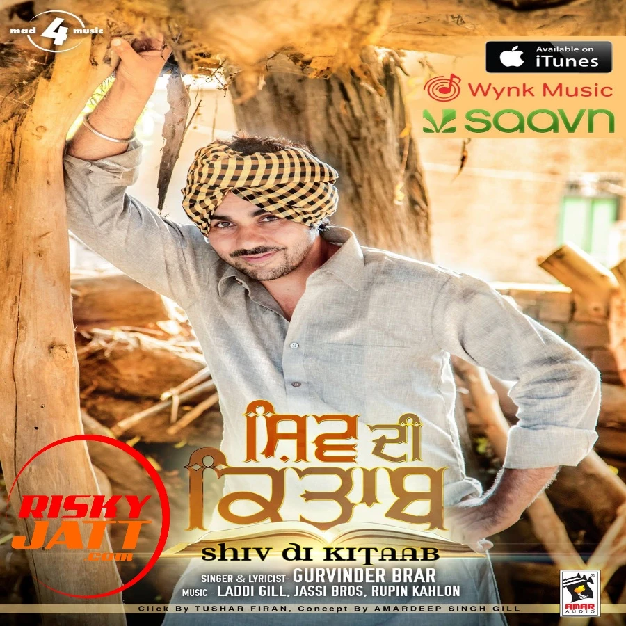 Shiv Di Kitaab Gurvinder Brar mp3 song download, Shiv Di Kitaab Gurvinder Brar full album mp3 song