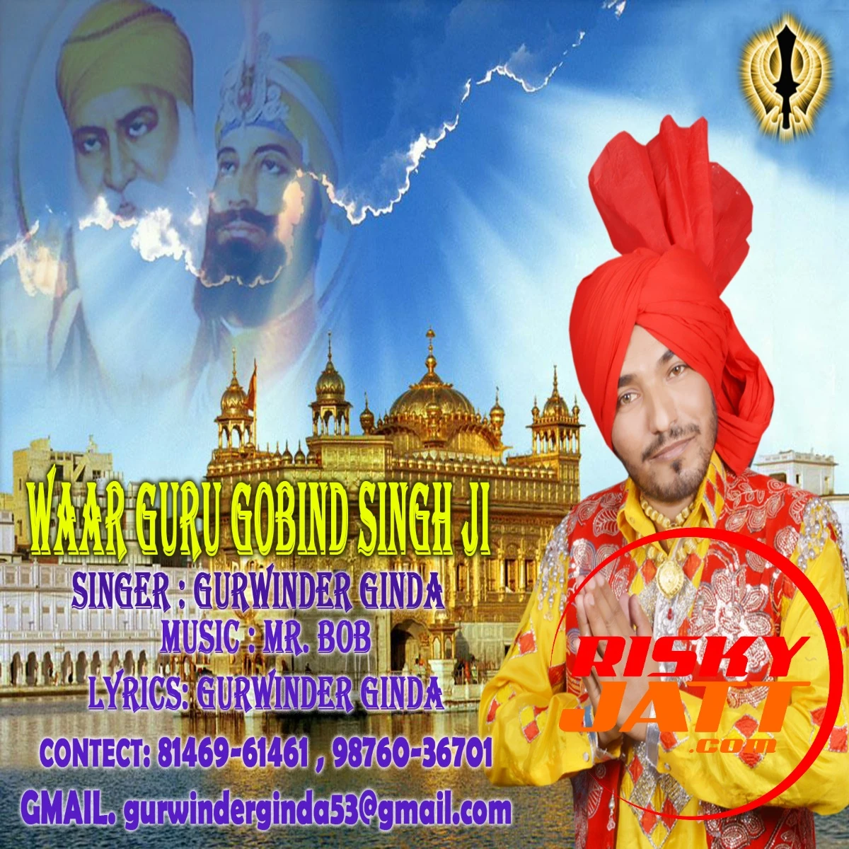 Waar Guru Gobind Singh Ji Gurwinder Ginda mp3 song download, Waar Guru Gobind Singh Ji Gurwinder Ginda full album mp3 song