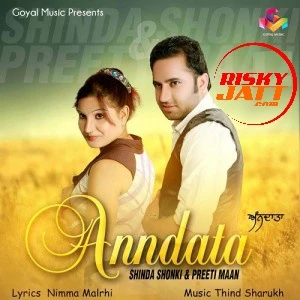 Anndata Shinda Shonki mp3 song download, Anndata Shinda Shonki full album mp3 song
