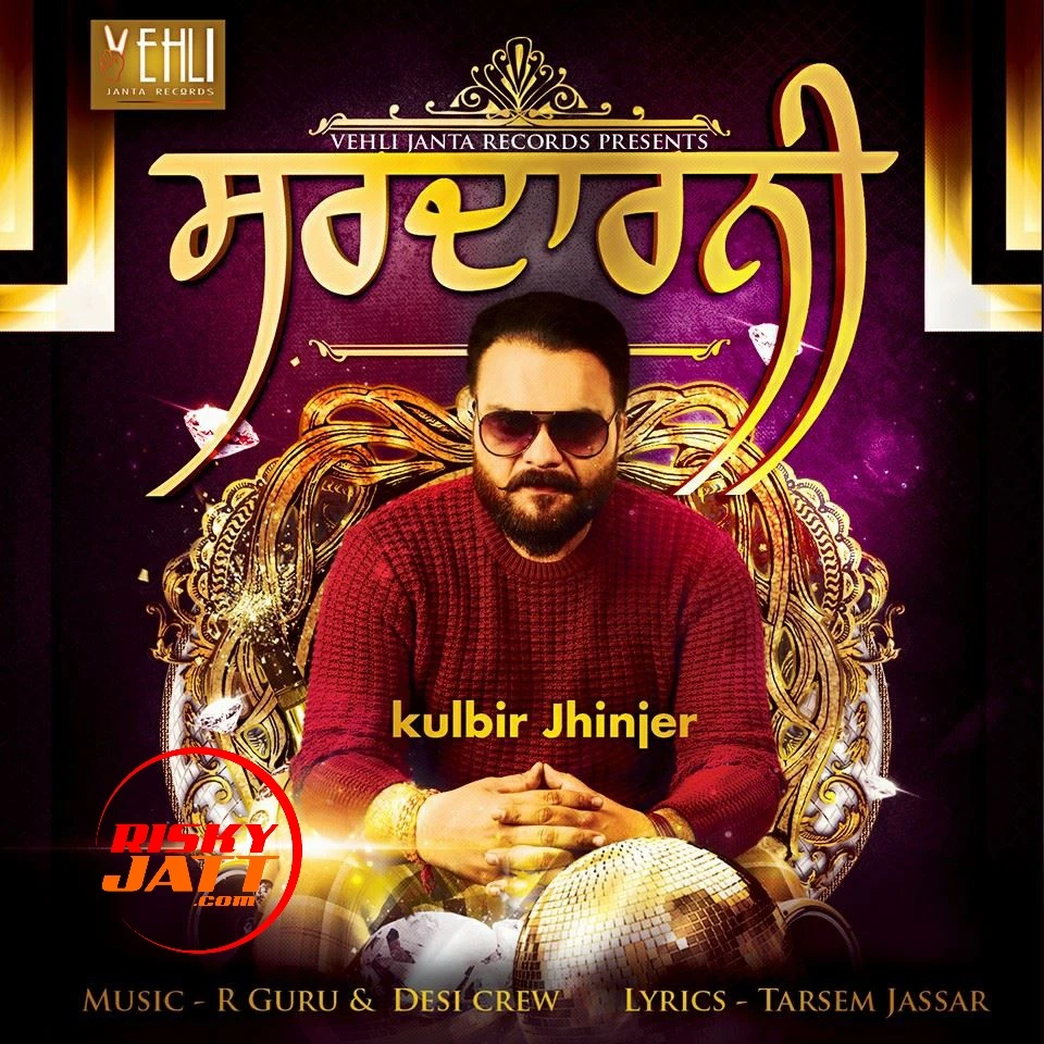 Chak Asla Kulbir Jhinjer mp3 song download, Sardarni Kulbir Jhinjer full album mp3 song